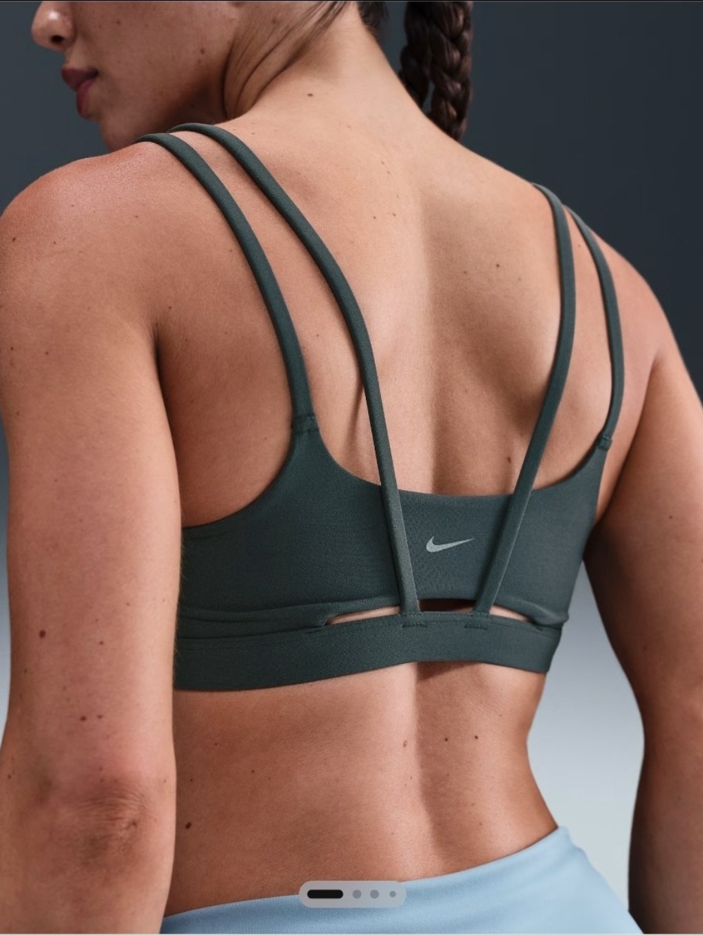 Nike Bra